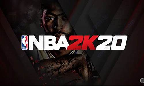 nba2k20破解版mod菜单_nba2k20破解版mod菜单特色