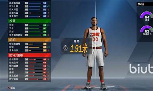 nba2k20联机出现问题,无法继续游戏_nba2k20没法联机