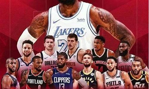 nba2021赛季战绩_nba2021年战绩