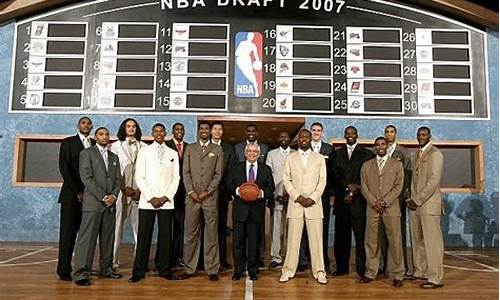 nba2007年选秀顺位_nba2007年选秀顺位重排