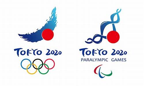 日本奥运会会徽_日本奥运会会徽的含义