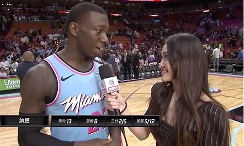 nba篮球 女记者_nba篮球女记者