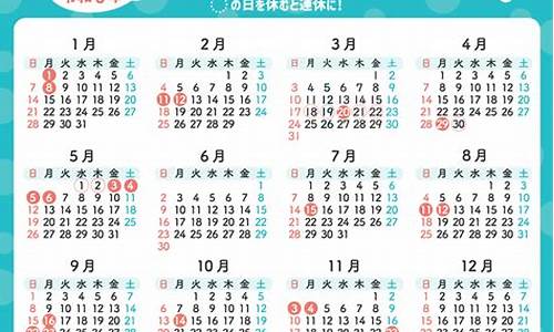 2024年3月14日cba篮球比赛录像回放_cba1415赛季回放