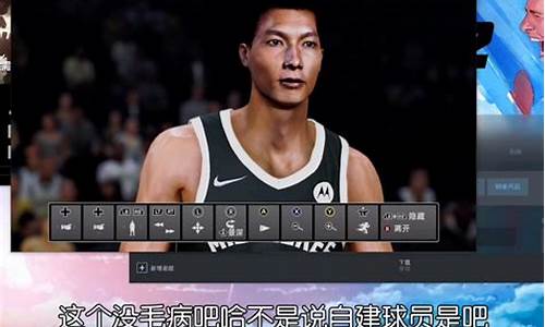 nba2k22球员评分汇总_nba2k22 球员评分