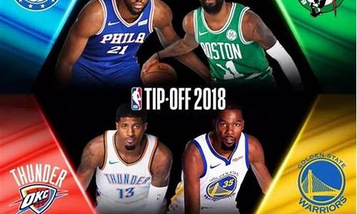 NBA24年常规赛最新排名_nba 24