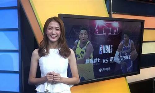 腾讯nba雪儿微博_腾讯nba雪儿微博叫什么