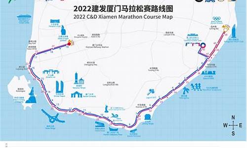 厦门马拉松路线_厦门马拉松路线图2024