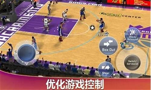 「nba2k20手机版」教你如何修改辉煌生涯球员_nba2k20手机版怎么修改辉煌生涯