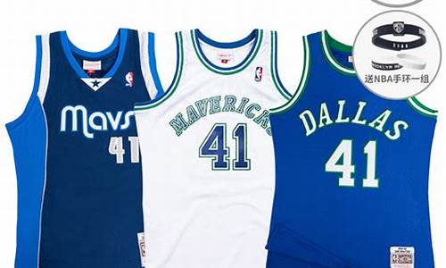 nba篮球服球迷版科比_篮球服 科比