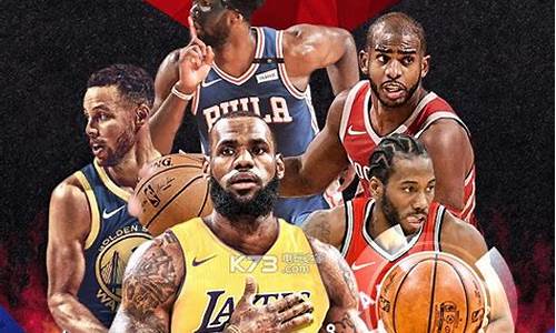 nba篮球大师职业联赛奖励_nba篮球大师职业联赛奖励怎么领