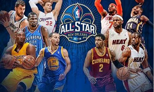 nba照片大全 球星壁纸_nba照片大全球星壁纸