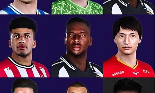 pes2021中超_PES2021中超脸型