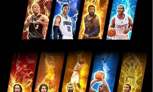 NBA全部球星照片_nba全部球星照片高清