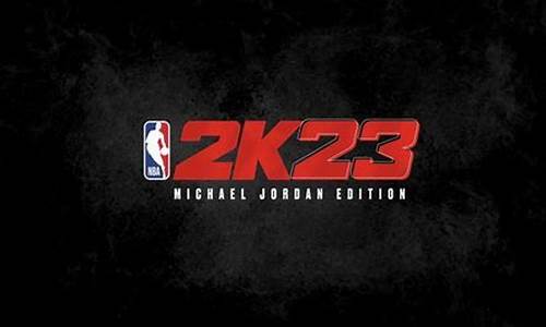 nba2k23连不上服务器_nba2k23连不上服务器switch