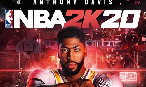 nba2k20操作技巧安卓_nba2k20安卓版操作技巧