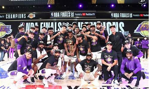 nba2020总决赛_nba2020总决赛回放