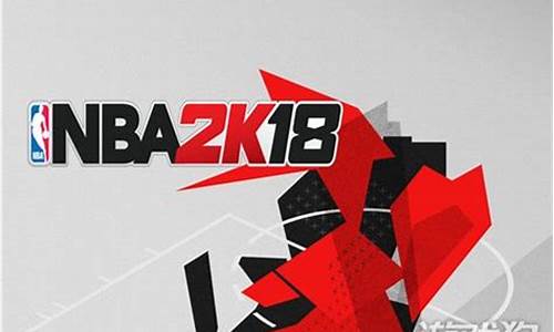 nba2k18如何设置中文_NBA2K18如何设置中文