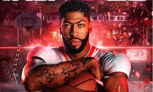 nba 2k20怎么加好友_nba2k20怎么加好友手机版