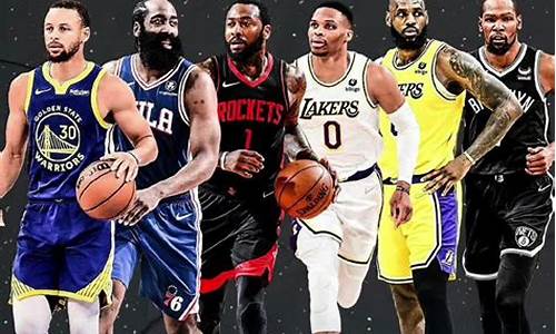 nba球员的最低年薪不得低于多少_nba球员的最低年薪不得低于多少万