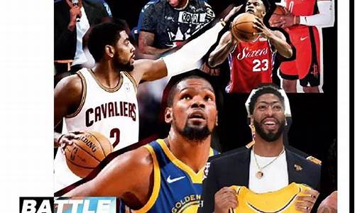 NBA球员的转会与交易_nba球员的转会与交易的区别