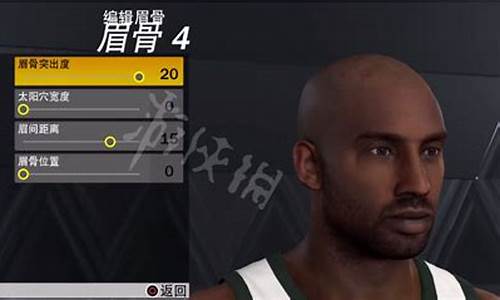 nba2k23科比捏脸数据大全_科比捏脸2k22