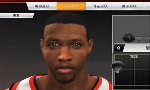 nba2k22麦迪捏脸数据_nba2k20麦迪捏脸数据