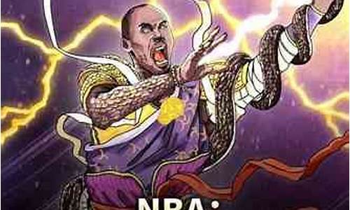 NBA:全能帝王