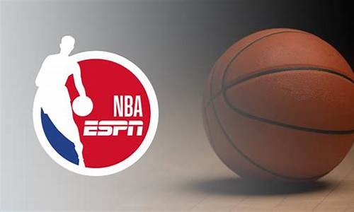 espn推nba球员排行榜_espn nba球员排名