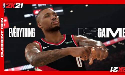 nba2k21错误代码4b538e50怎么解决_nba2k21 错误代码4b538e50