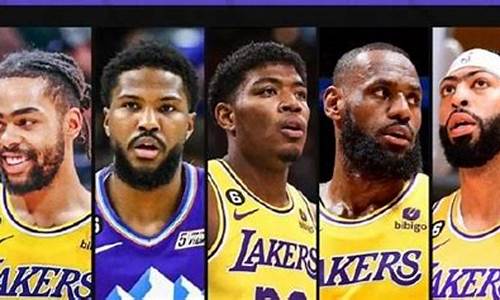 nba交易最新消息汇总_nba交易最新消息汇总湖人